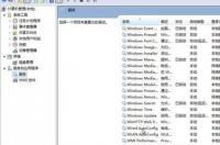 笔记本电脑显示不了任何wifi，也搜索不到任何了，怎么办啊？ 笔记本一个wifi都搜不到