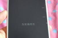 华为手机和小米手机的优缺点？ 小米手机好不好