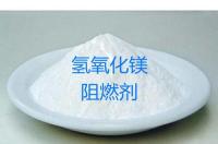 氧化镁生成镁单质的化学方程式？ 氢氧化镁生成氧化镁的化学方程式