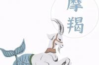12星座男性格？ 水瓶男的性格特点分析