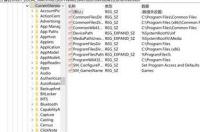 win10怎么把默认c盘改到d盘？ 电脑怎么把默认c盘改到d盘