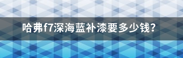 t01411d224242555dfd.png