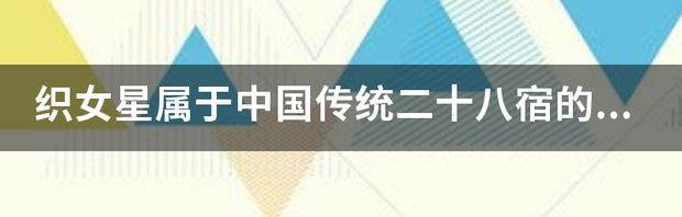 t01e1923dd78cd9e594.png