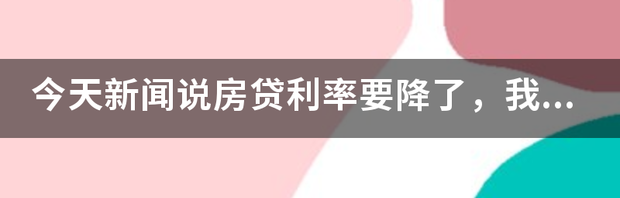t01422806caad34a601.png