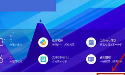 ba655155201b4ae3847b4384e85fc218~tplv-tt-origin.image?_iz=30575&from=search_content.wenda_api&x-expires=1681988610&x-signature=MV1IrO%2FkA%2BI7hgD3ovK6G4Rhvcc%3D