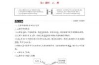 酒精的密度大还是水的密度大？ 乙醇密度比水大比水小