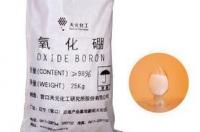 三氧化二硼是什么，有什么用途啊？ 三氧化二硼生产厂家