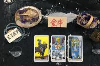 为什么金牛座和狮子座是绝配？ 金牛座绝配灵魂伴侣