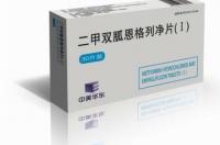 列净类药物长期护肾有功，被列为治疗糖肾的一线用药吗？ 二甲双胍恩格列净片