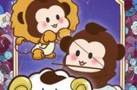 火象星座的感情特点？ 火象星座有什么特点