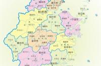 浙江省包括哪几个城市？ 浙江省有几个市