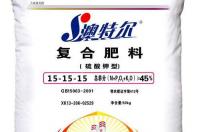 缓控释肥和缓释肥、控释肥有什么不同？缓控释肥与复合肥的区别是什么？ 复合肥