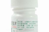 用强的松的副作用 泼尼松片副作用和禁忌