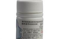 富马酸酮替芬片儿童用量是多少？ 富马酸酮替芬小儿用法