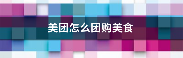t011481c1f98eadc2d2.png