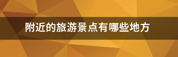 t01793df3280dc3825e.png