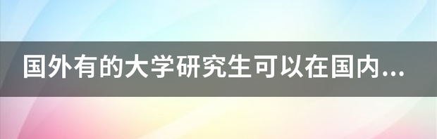 t01189025ac600b7c45.png