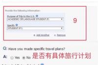 美国签证成功率高吗？ 美国签证拒签率较高的五类人