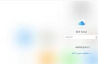 ipad屏锁密码忘记,不用电脑怎么破？ ipad强制重置密码