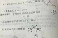 邻氯甲苯是什么？ 氯甲苯