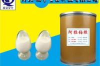 阿拉伯胶是什么？ 阿拉伯胶