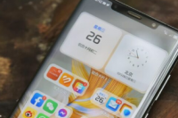 华为Mate50Pro获得三月安全和EMUI13.1相关