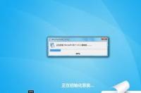 能在手机里下载win7系统，然后当U盘给电脑重装系统吗？ 手机下载pe系统到u盘