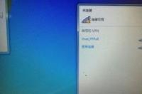 笔记本电脑显示不了任何wifi，也搜索不到任何了，怎么办啊？ 笔记本电脑搜不到wifi