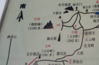 请问华山的门票多少钱一张？是一张通票还是到一个地方买一次票？ 华山门票价格一览表