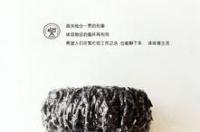 三氧化二铁是什么？ fe2o3是什么