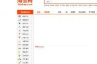 进a站用什么浏览器好？ 什么网站都能进的浏览器
