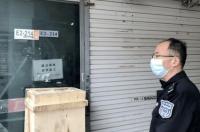 氢氧化钾和氢氧化钠的危险性质 氢氧化钾是危险化学品吗