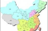 怎么画好中国地图？ 中国地图高清
