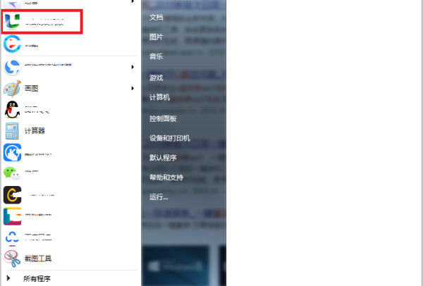 t016f6a021b4e881c3a.png