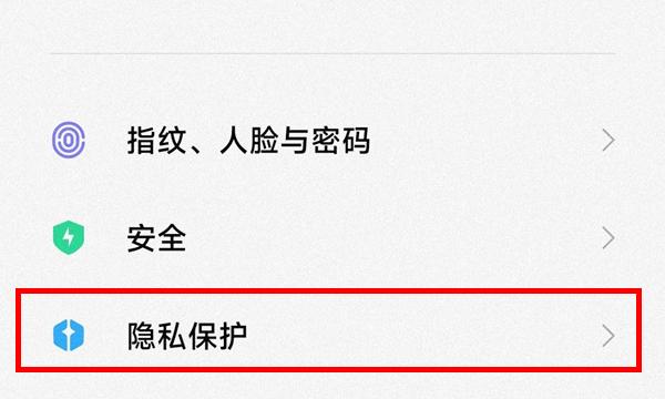 df83601f18424ac788b3f275c4eb5458~tplv-tt-origin.image?_iz=30575&from=search_content.wenda_api&x-expires=1682116531&x-signature=ULoTB5q4admAmWOWFjcHiJgZeVc%3D