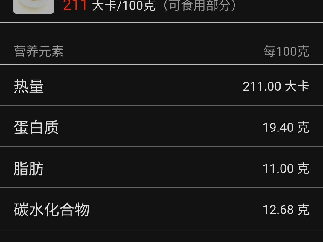 54f80d781a2d47b4b8370c8601f28638~tplv-tt-origin.image?_iz=30575&from=search_content.wenda_api&x-expires=1682119765&x-signature=%2BjicPJJf4N54O%2BV7ggGhH9gVxyo%3D