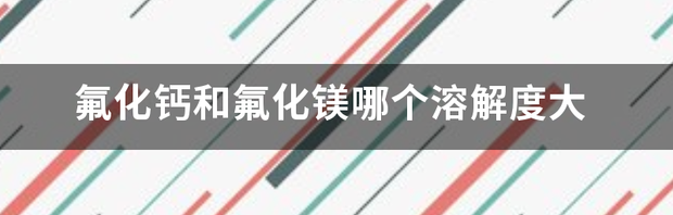 t01f405ec4f692557f6.png