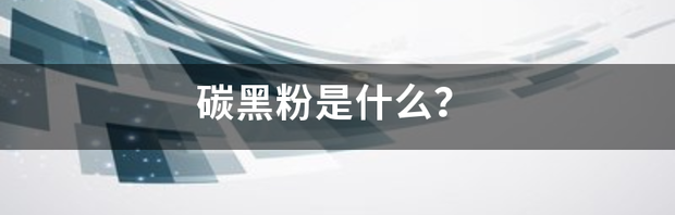 t016d8e4912c4486ff9.png