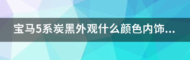 t013342e3e37b9db437.png