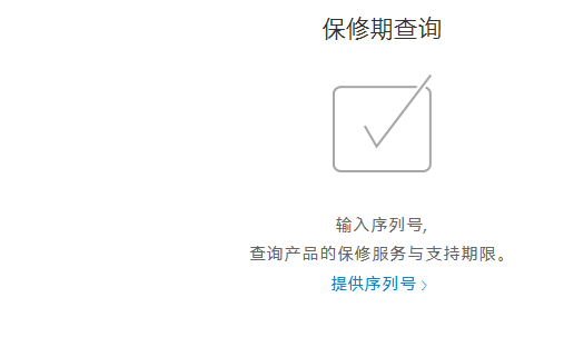 t01aaf5720d0b2c6ace.png