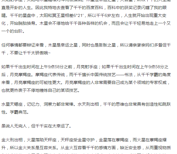 t0122a4f1dae85f15ff.png