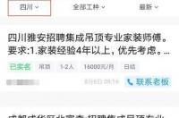 北大荒种地干农活500一天雇不到人，黑龙江的劳动力去哪了？ 附近临时工500元一天