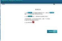 有转换音乐格式的软件吗？能推荐一款最实用的吗？ 免费转格式的软件