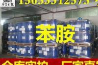 汽车的玻璃水多少钱一捅？ 水玻璃价格多少钱一吨