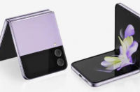 三星Galaxy Z Flip 4智能手机背面有双摄像头设置