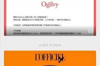 网络与新媒体专业是干什么的呀？ 网络与新媒体专业