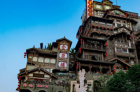 重庆旅游必去十大景点推荐 重庆必去的十大景点推荐
