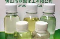 过敏原检查有用吗？大概费用多少？ 异噻唑啉酮烧伤怎么处理