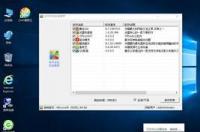在哪里可以下载官方正版win10 win10 系统下载官方