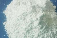氢氧化钙的化学式？ 氢氧化钙的化学式是什么
